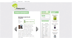 Desktop Screenshot of mobiltarz.com